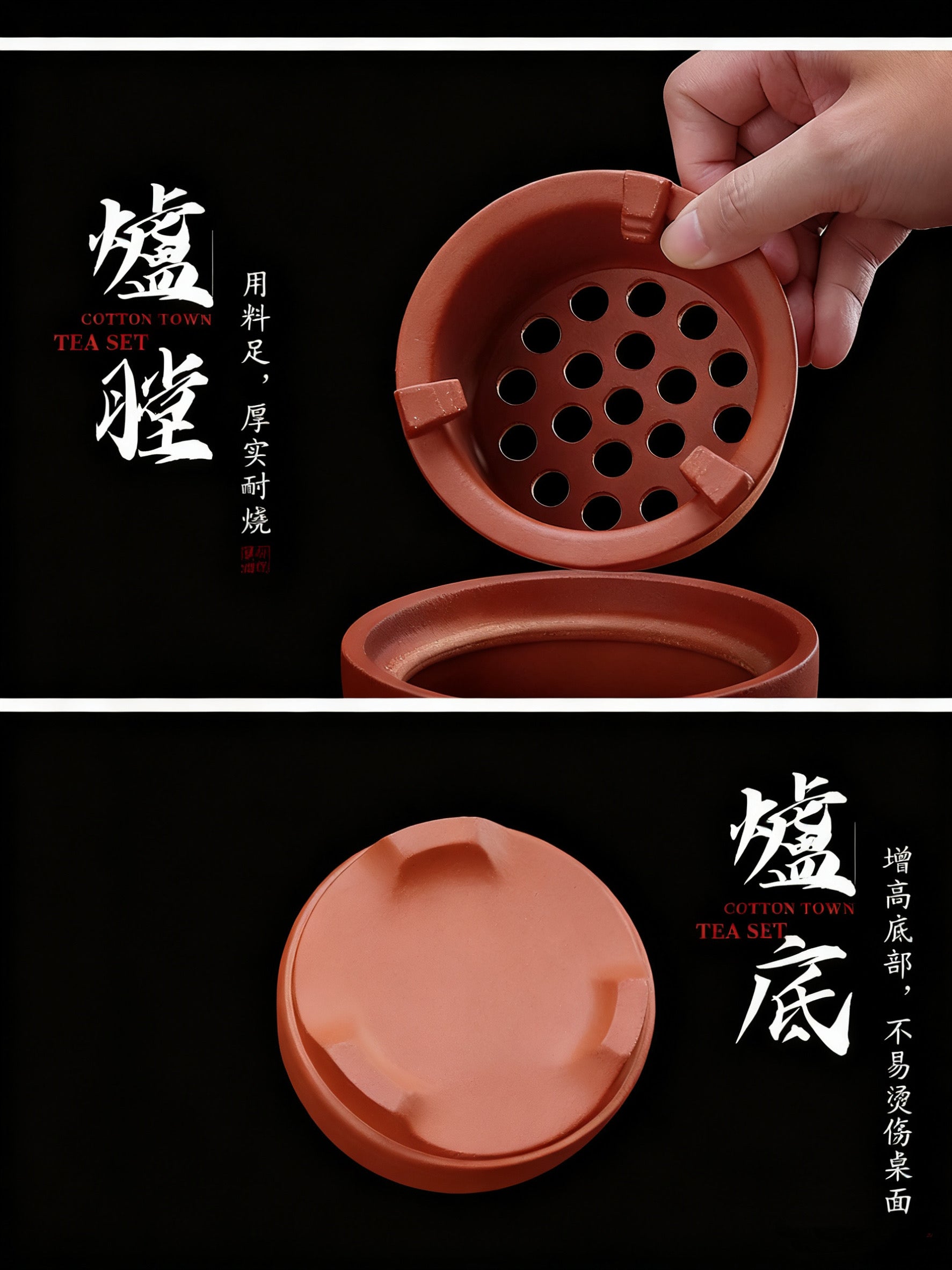 潮州炭炉纯手工窑变炉手工壶功夫茶炭火水煮茶炉