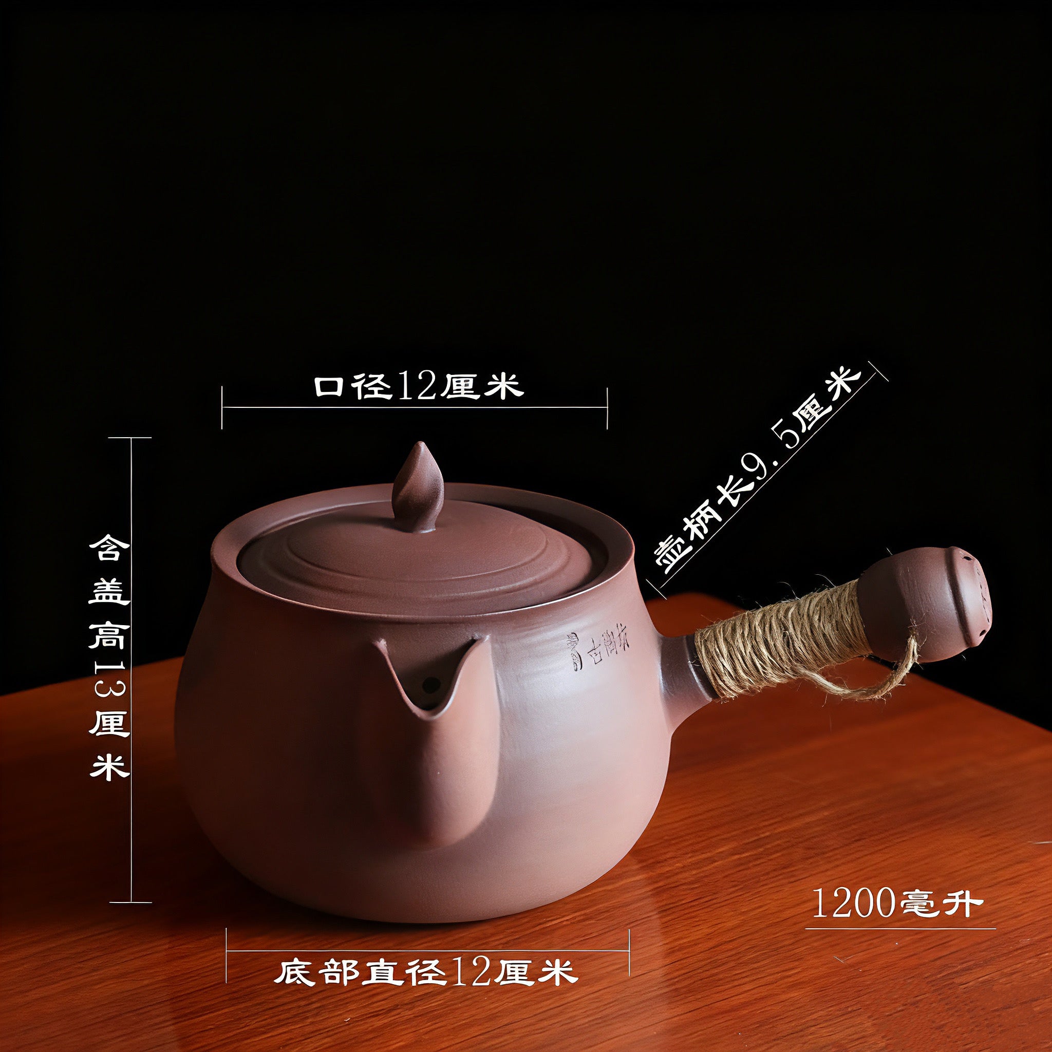 老岩泥茶壺｜古陶坊大嘴壺 手工陶壺 普洱烏龍茶具